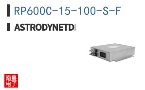 RP600C-15-100-S-F ͼƬ